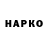 ТГК вейп Eesti Politseinik