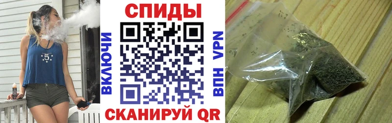БУТИРАТ BDO 33% Зима