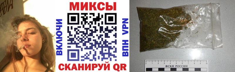 Бутират BDO  Зима 