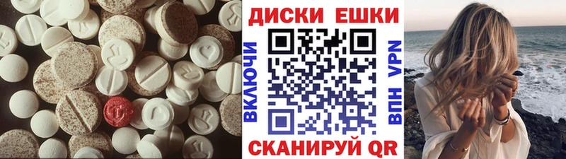 omg зеркало  где найти   Зима  shop какой сайт  Экстази бентли 