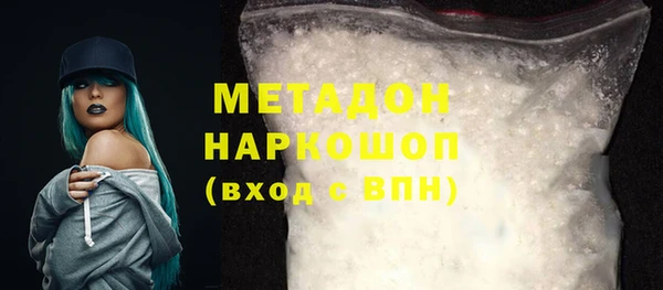 скорость Вяземский