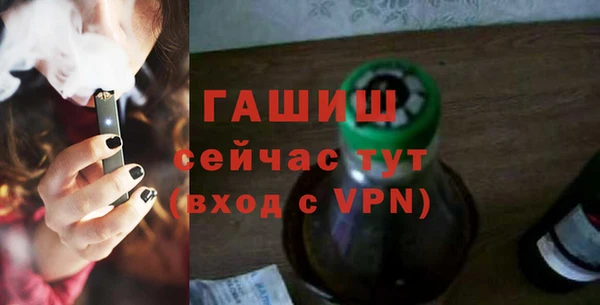 скорость mdpv Бородино