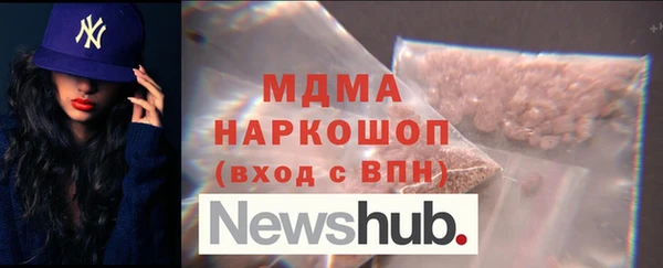 скорость Вяземский