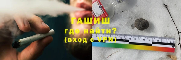 круглые Вязьма