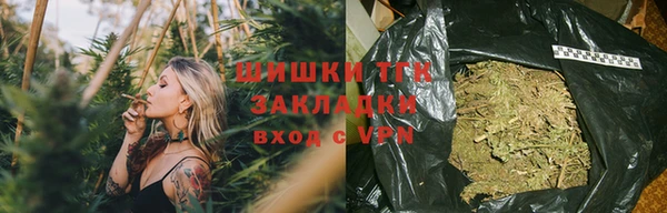 круглые Вязьма